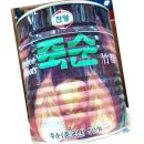 효성푸드주식회사