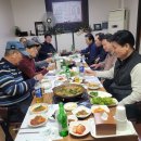 두메산골식당 이미지