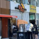 길 | 강릉 길거리 간식 길감자 후기 | 감자 간식