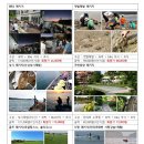 만리포수련원