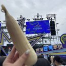 임사부전주 | 간다,,, 비공개 사녹이라 부르고 Who Made This!(제베원 정규 1집 컴백 축하)