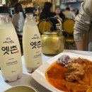 옛촌막걸리 이미지