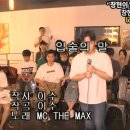 우현식 이미지