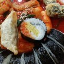 얌샘김밥목포역점 이미지
