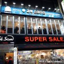 아우성노래방 이미지