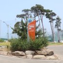 남해스포츠파크 풋살경기장 이미지