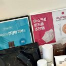 글리나뷰티 이미지