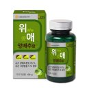에이치팜 이미지