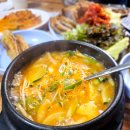 태양식당 이미지