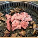 미조뒷고기 이미지