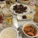 앙앙푸드