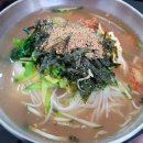 부촌국수 이미지