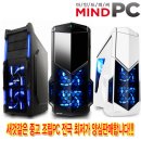 인텔 2세대 I5-2500 샌디+삼성SSD128G 최고의 성능및 처리능력 본체 판매합니다 이미지