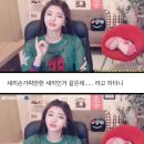 비제이 Daum카페