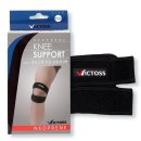 하프텔종합무역 이미지