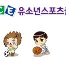 도안풋살구장 네이버블로그