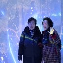 2025년 12월 11일 514차 목요산행 역사탐방 이미지