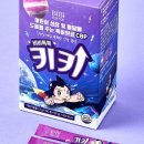 (주)비비코리아 이미지