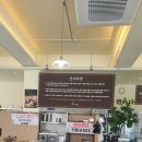 한강 손 칼국수 | 구리 맛집 추천! 입이 떡 벌어지는 비주얼, '박승광해물손칼국수 구리점' 솔직 후기 🍜🦐