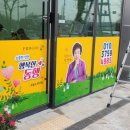 세연공인중개사사무소 이미지