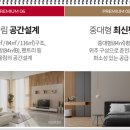 어울림하우스 2 이미지