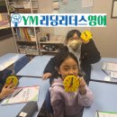 와이엠설계 이미지