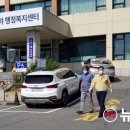 군포1동주민센터 이미지