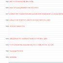 게임 실행시 검은화면 도움 부탁드립니다. 이미지