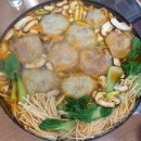 성시경의 먹을텐데 삼전역 토마루해물칼국수