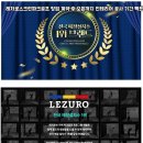 성원스크린골프 - 구미시 들성로11길 6-37 | 성원스크린골프