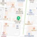 굴찌굴국밥전문점 이미지