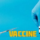 지에스메디텍 이미지