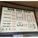 케이원공인중개사사무소 이미지