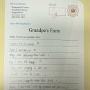 석적초등학교 이미지