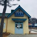 봄봄 - 영천시 충효로 62 | 봄봄