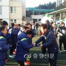 대전중앙초 축구부, 해운대체육회장기 전국축구대회 우승 이미지