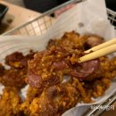 진미치킨 티스토리