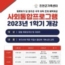 다솜소아청소년과의원 이미지