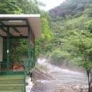 계곡뜰펜션 이미지