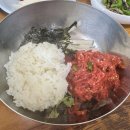 한우육회마을 - 광명시 안재로14번길 20 | 한우육회마을