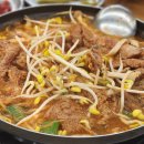 덕진-130 | [전주 맛집] 베테랑칼국수, 고궁, 자매갈비전골 평일 내돈내산 후기!