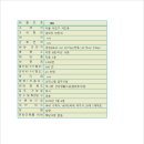 서초대로 357 (3) 이미지