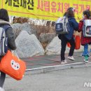 원암유치원 이미지