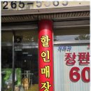 마루종합장식 이미지