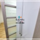 오케이화원