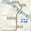 청담힐스아파트 이미지