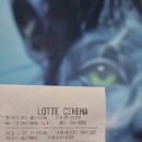 원터로 106번길 이미지