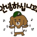 정애광고