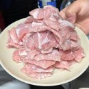 화로랑 | 군산 노포 항정살 맛집 동아리화로구이 솔직후기