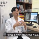 성민치과의원 네이버블로그